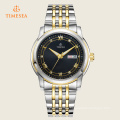 Top Brand Quality Stainless Steel Automatic Watch 72205